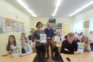 На базе ГУО «Средней школы № 1 г. Минска имени В. П. Чкалова» состоялся диалог "Издательства" с учащимися 8–11-х классов